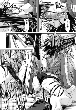 Page 28 of Eromanga no Yousei