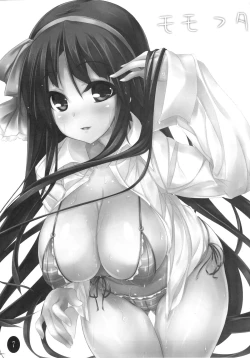 Page 7 of Momo Futa