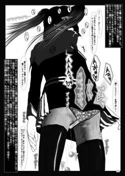 Page 10 of Seven Deadly Sins Zenpen