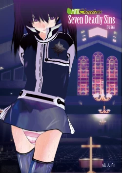 Page 1 of Seven Deadly Sins Zenpen