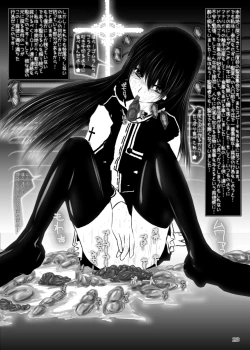 Page 22 of Seven Deadly Sins Zenpen