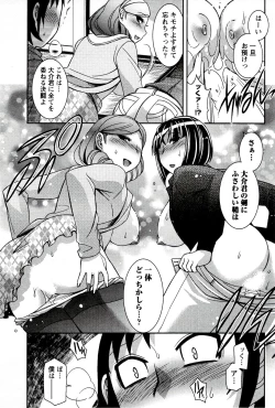 Page 59 of Moe Mani