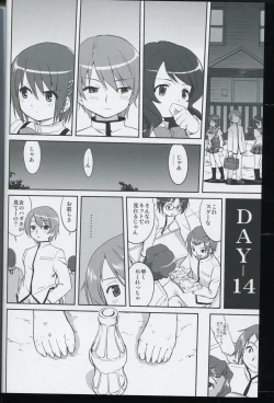 Page 28 of Tonari no Ie no Mahou Shoujo - The magical girl next door