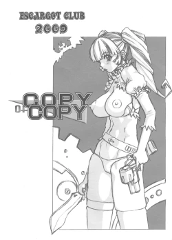 Page 3 of COPY OF COPY