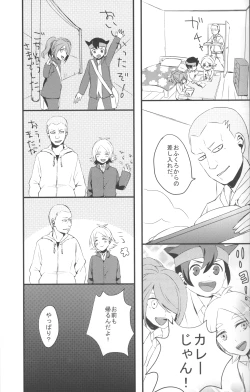 Page 10 of Nee, Someoka-kun!