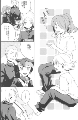 Page 7 of Nee, Someoka-kun!