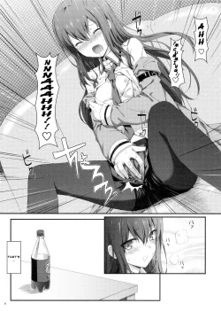 Page 9 of Tengoku e no Bullet Train | The Bullet Train to Heaven