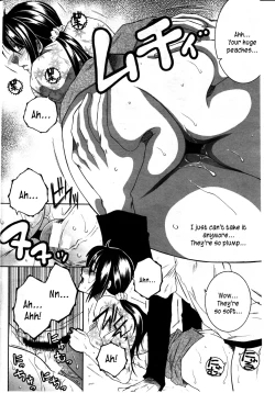 Page 14 of Touyou | Young Peach