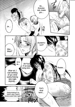 Page 17 of Touyou | Young Peach