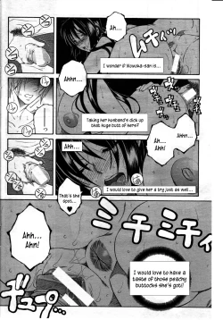 Page 4 of Touyou | Young Peach