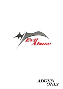 Page 36 of Oinu-sama Fukkokuban