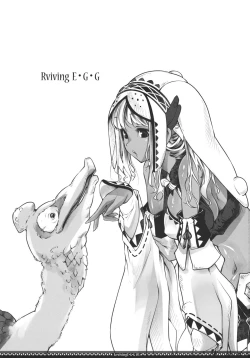 Page 2 of Reviving E･G･G