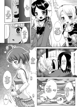 Page 5 of Kando Ryoukou