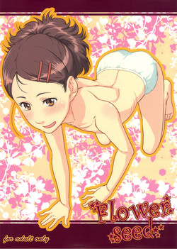 Download Flower Seed