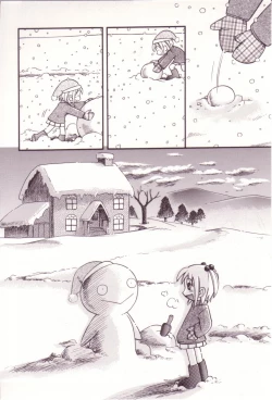 Page 97 of Itazura Switch