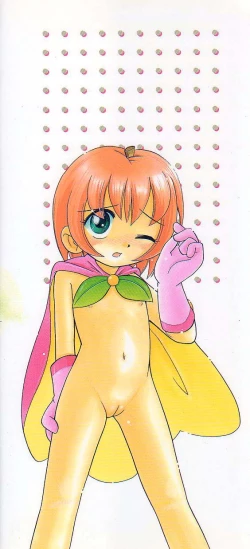 Page 181 of Pocket ni Koukishin