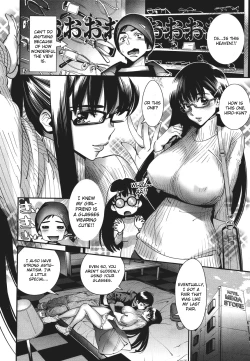Page 14 of Megane no Megami Chapter 3