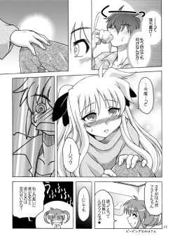 Page 10 of Kocchi Muite Fate-san