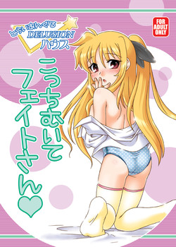 Download Kocchi Muite Fate-san