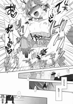 Page 30 of Chocolate