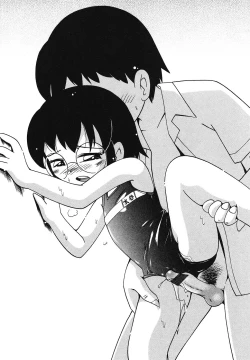 Page 67 of Tennen Youeki