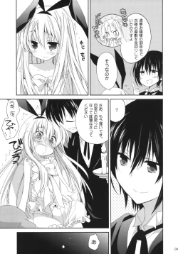 Page 8 of MILKY BUNNY