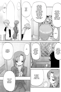 Page 11 of Isuzu's Counter