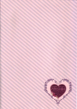 Page 8 of STRIPE WITCH's PINKSHOW