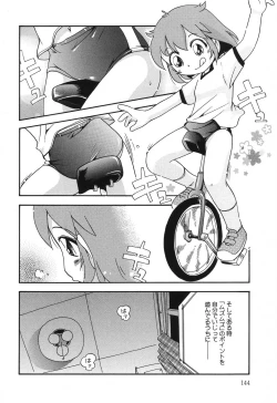 Page 144 of Wakaba to Issho