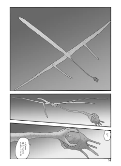 Page 102 of Shusuitou Soushuuhen 2