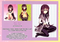 Page 24 of Mahou Fuzoku Deli heal Magica 3