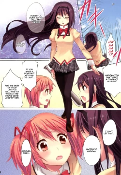 Page 4 of Mahou Fuzoku Deli heal Magica 3