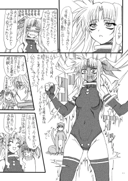 Page 10 of Leaf Of Green 9