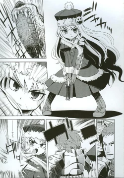 Page 2 of Sekaiju no Anone 3