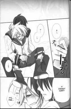 Page 12 of Gold Rush