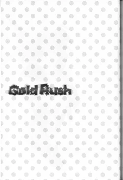 Page 16 of Gold Rush
