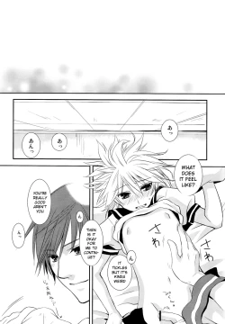 Page 17 of Je te veux