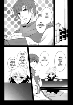 Page 5 of Je te veux