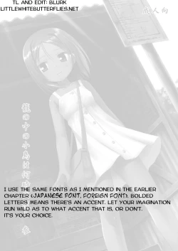 Page 2 of Kago no Naka no Kotori wa Itsu Deyaru 3 | When Will The Caged Bird Be Released 3