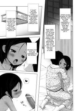 Page 7 of Kago no Naka no Kotori wa Itsu Deyaru 3 | When Will The Caged Bird Be Released 3