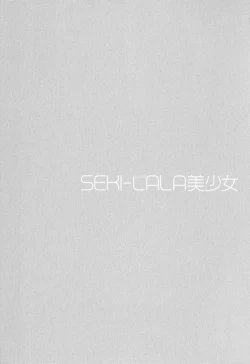 Page 141 of SEKI-LALA Bishoujo