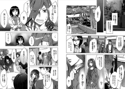 Page 37 of Daikangei! Miboujin Yokochou