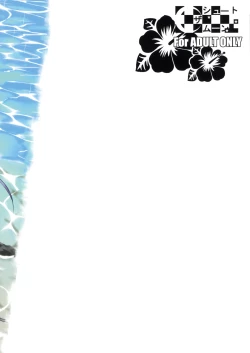 Page 30 of Fukuyama-san 3 Watashi wo Umi ni Tsuretette