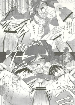 Page 13 of DokiDoki Prominence♪