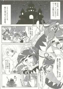 Page 5 of DokiDoki Prominence♪