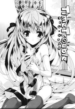 Page 163 of Sweet cube