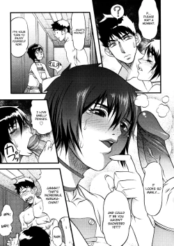 Page 11 of Amazing Sufferings For Haruka Hikawa Ch.1-4