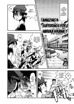 Page 21 of Amazing Sufferings For Haruka Hikawa Ch.1-4