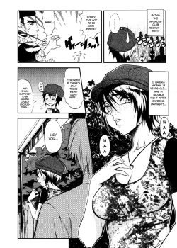Page 22 of Amazing Sufferings For Haruka Hikawa Ch.1-4