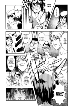 Page 27 of Amazing Sufferings For Haruka Hikawa Ch.1-4